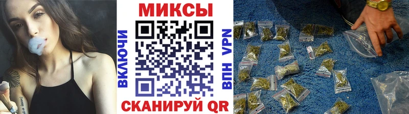 Купить  Арск  Бутират вода 