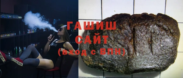 альфа пвп Козловка