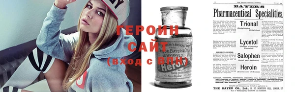 таблы Кодинск