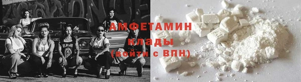 мефедрон мука Козельск