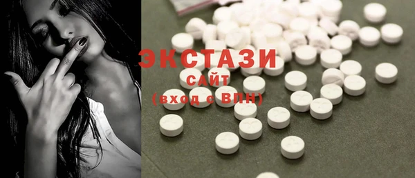 таблы Кодинск