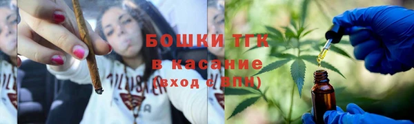 мефедрон мука Козельск