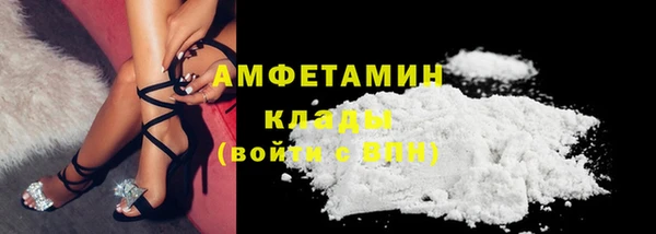 альфа пвп Козловка