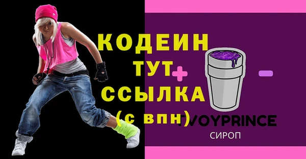 мефедрон мука Козельск