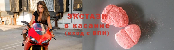 альфа пвп Козловка