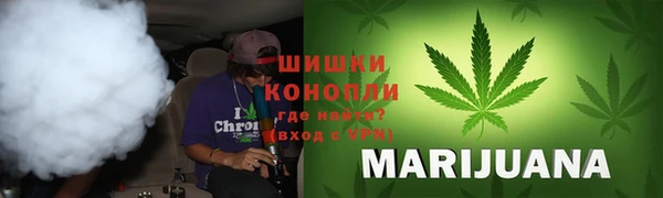 таблы Кодинск