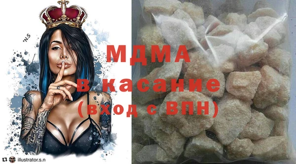 таблы Кодинск