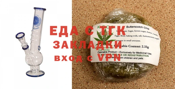 мефедрон мука Козельск