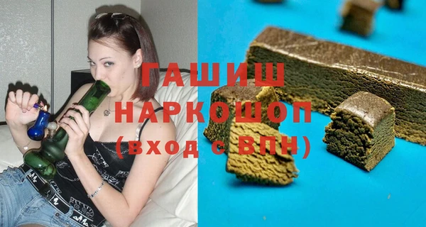 таблы Кодинск