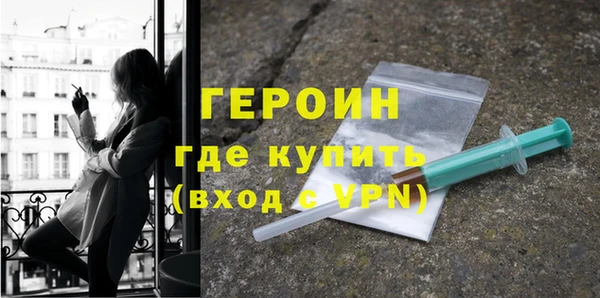 альфа пвп Козловка