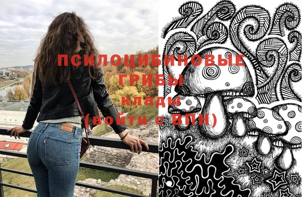 мефедрон мука Козельск