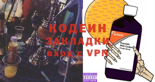 мефедрон мука Козельск