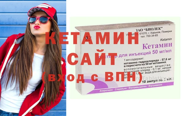 таблы Кодинск
