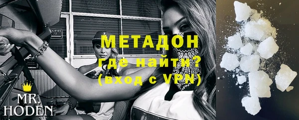 мефедрон мука Козельск