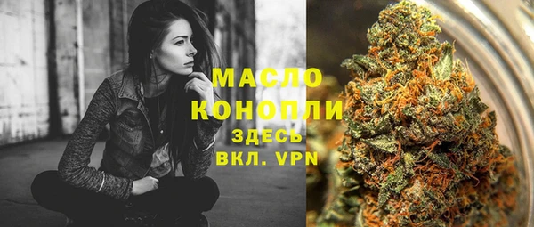 мефедрон мука Козельск