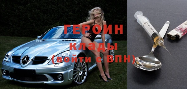 альфа пвп Козловка