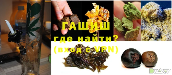 альфа пвп Козловка