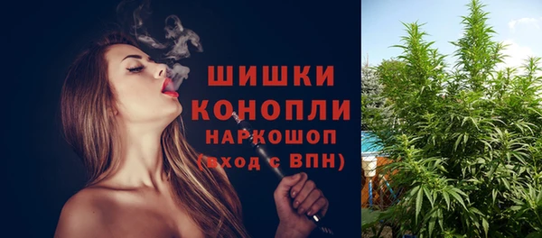таблы Кодинск