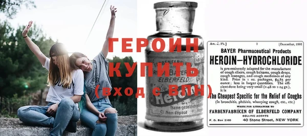 мефедрон мука Козельск