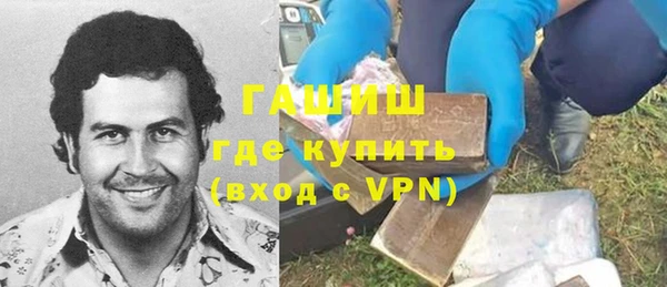 мефедрон мука Козельск