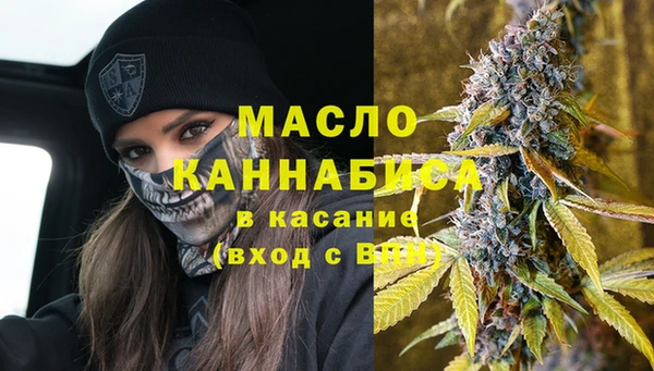 ECSTASY Сосновый Бор