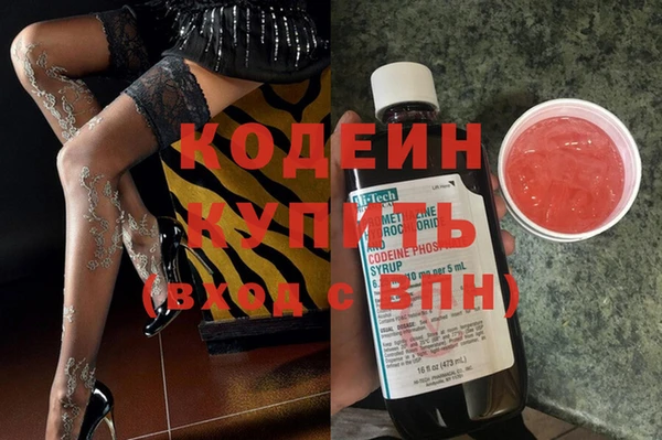 альфа пвп Козловка